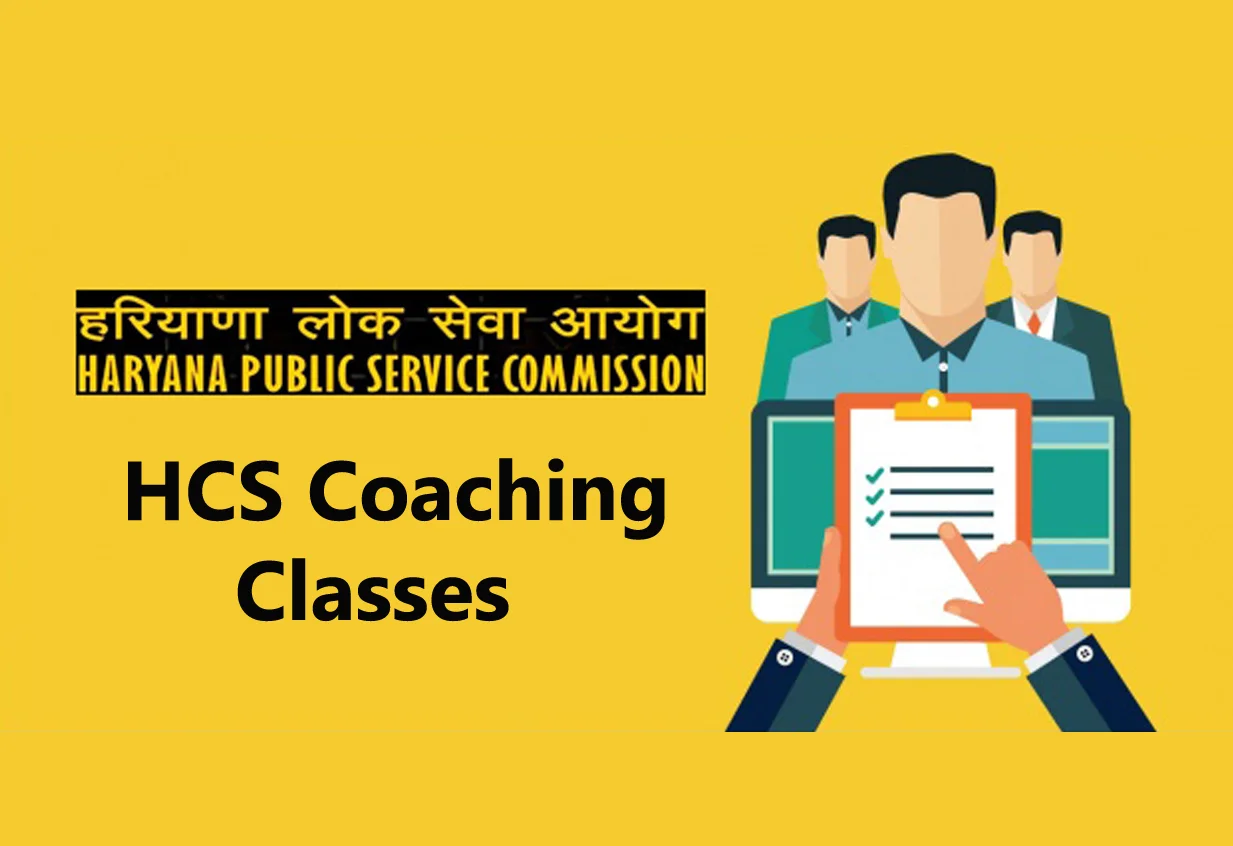 HCS Coaching Classes